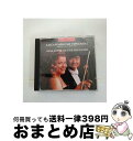 【中古】 ラロ：スペイン交響曲/CD/TOCE-7059 / ムター(アンネ=ゾフィー) / EMIミュージック・ジャパン [CD]【宅配便出荷】