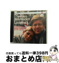 【中古】 Italienisches Liederbuch: Bonney / Hakan Hagegard, Geoffrey Parsons, Barbara Bonney / Teldec [CD]【宅配便出荷】