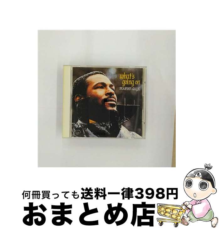 【中古】 ホワッツ・ゴーイン・オン/CD/UICY-9788 / マーヴィン・ゲイ / ユニバーサル インターナショナル [CD]【宅配便出荷】