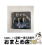 š ʪDVDա/CD󥰥12cm/RZCD-59458 /  J Soul Brothers from EXILE TRIBE / rhythm zone [CD]ؽв١