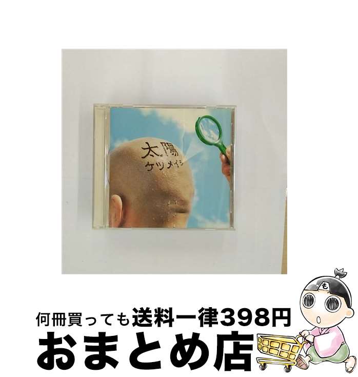 š /CD󥰥12cm/TFCC-89081 / ĥᥤ / ȥեȥ꡼ [CD]ؽв١