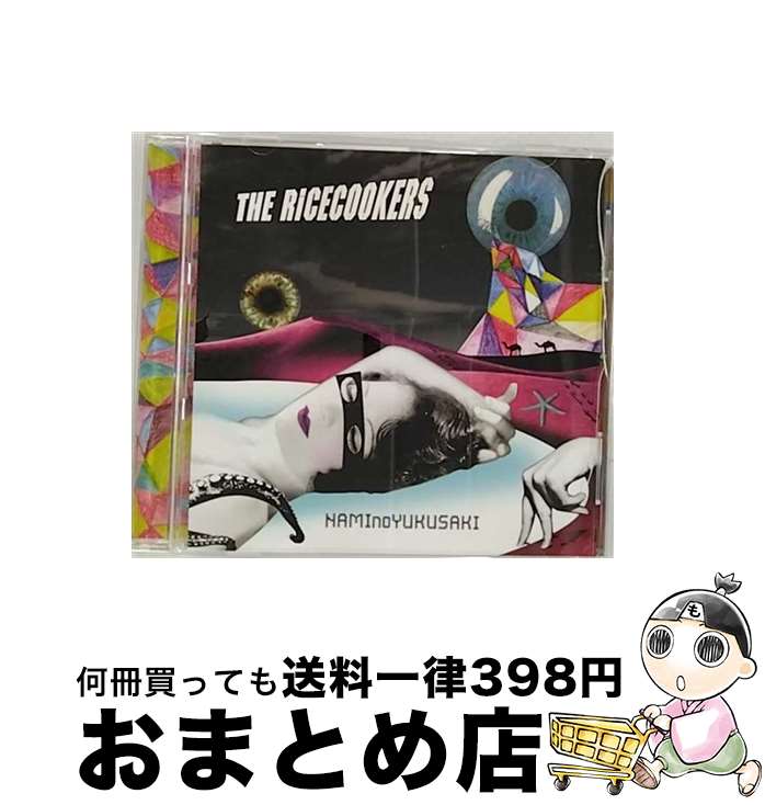 【中古】 NAMInoYUKUSAKI/CDシングル（12cm）/UZCL-1012 / THE RICECOOKERS / Sony Music Distribution inc. (JDS) =music = [CD]【宅配便出荷】