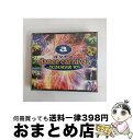 【中古】 エイベックス ダンス カーニバル～SUMMER’97～/CD/AVCD-11579 / オムニバス, B-レジット, ボー ロック, アント デック, ジェリーサ, DJデロ, クロック, ブルー / CD 【宅配便出荷】