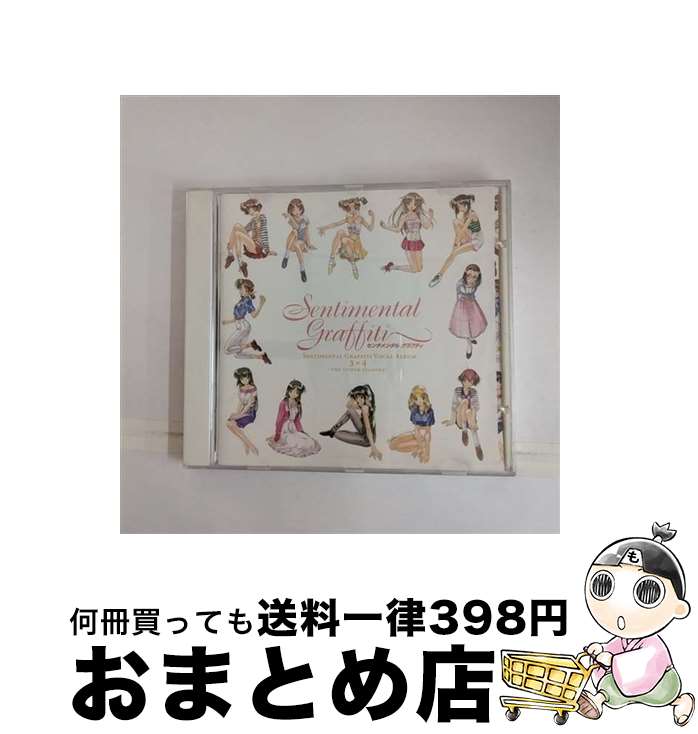 【中古】 センチメンタルグラフテ