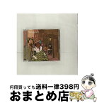 【中古】 君の好きなうた/CDシングル（12cm）/SRCL-6441 / UVERworld / ソニーミュージックエンタテインメント [CD]【宅配便出荷】