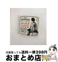 【中古】 リトル・ミス・ジャズ・アンド・ジャイヴ/CD/UCCJ-2041 / akiko, EDWARD FARLEY, RED HODGSON / ユニバー...