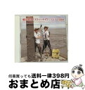 EANコード：4560263571298■通常24時間以内に出荷可能です。※繁忙期やセール等、ご注文数が多い日につきましては　発送まで72時間かかる場合があります。あらかじめご了承ください。■宅配便(送料398円)にて出荷致します。合計3980円以上は送料無料。■ただいま、オリジナルカレンダーをプレゼントしております。■送料無料の「もったいない本舗本店」もご利用ください。メール便送料無料です。■お急ぎの方は「もったいない本舗　お急ぎ便店」をご利用ください。最短翌日配送、手数料298円から■「非常に良い」コンディションの商品につきましては、新品ケースに交換済みです。■中古品ではございますが、良好なコンディションです。決済はクレジットカード等、各種決済方法がご利用可能です。■万が一品質に不備が有った場合は、返金対応。■クリーニング済み。■商品状態の表記につきまして・非常に良い：　　非常に良い状態です。再生には問題がありません。・良い：　　使用されてはいますが、再生に問題はありません。・可：　　再生には問題ありませんが、ケース、ジャケット、　　歌詞カードなどに痛みがあります。アーティスト：岩田光央，鈴村健一枚数：1枚組み限定盤：通常曲数：9曲曲名：DISK1 1.OP2.放送アーカイブ ＃013.移動4.放送アーカイブ ＃025.道の駅 鹿島6.放送アーカイブ ＃037.むつかけ体験8.放送アーカイブ ＃049.EDタイアップ情報：OP ラジオ主題歌・挿入歌:UF「スウィートイグニッション」より型番：OBC-1108発売年月日：2011年08月26日