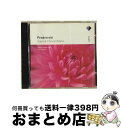 【中古】 ペンデレツキ 1933- / Stabat Mater: Tapiola Chamber Chorus 輸入盤 / Penderecki, Tapio...