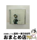 【中古】 アップストリーム/CD/UCCJ-2015 / akiko, 大野雄二トリオ Featuring akiko / ユニバーサル ミュージック クラシッ...