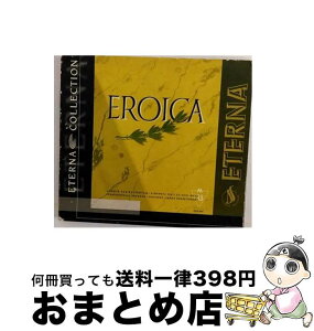 【中古】 Beethoven ベートーヴェン / 交響曲第3番 英雄 フランツ・コンヴィチュニー＆シュターツカペレ・ドレスデン / Staatskapelle Dresden / Berlin Classics [CD]【宅配便出荷】