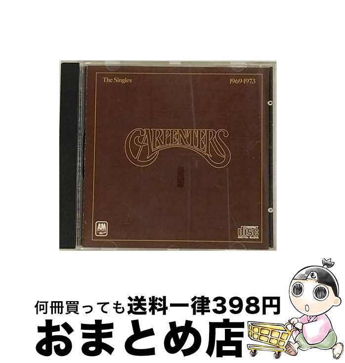 【中古】 Carpenters カーペンターズ / Singles 1969-1973 / Carpenters / Universal Import [CD]【宅配便出荷】