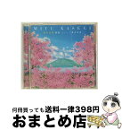 【中古】 桜島（さくら）／幸せな日/CDシングル（12cm）/VPCC-82270 / 稼木美優 / VAP =music= [CD]【宅配便出荷】