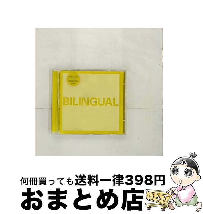 äʤޡޤȤŹ㤨֡š CD BILINGUAL/PET SHOP BOYS / Pet Shop Boys ڥåȥåץܡ / Import [CD]ؽв١ۡפβǤʤ110ߤˤʤޤ