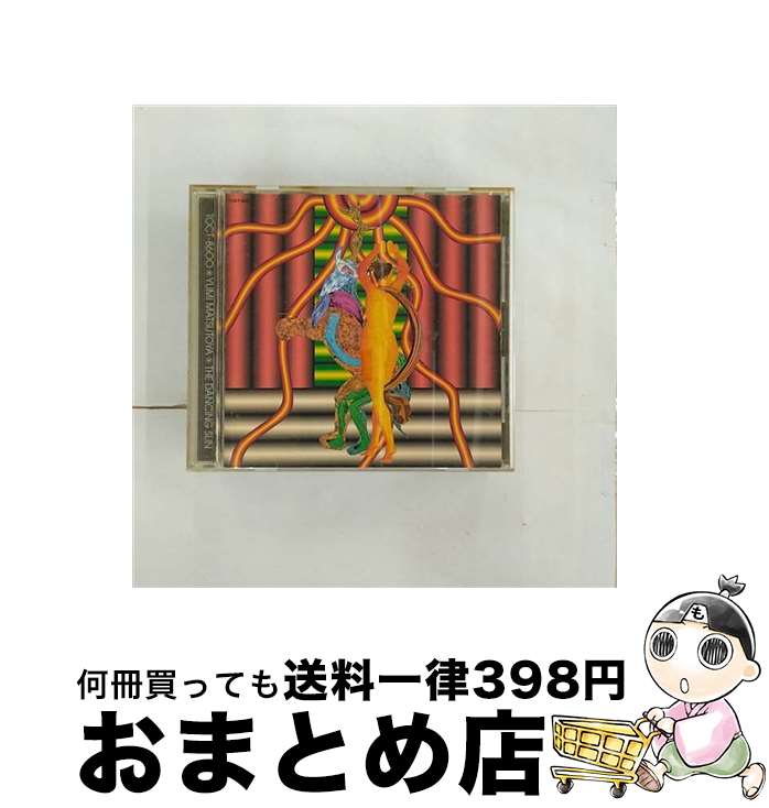 【中古】 THE　DANCING　SUN/CD/TYCT-69056 / 松任谷由実 / EMI Records Japan [CD]【宅配便出荷】