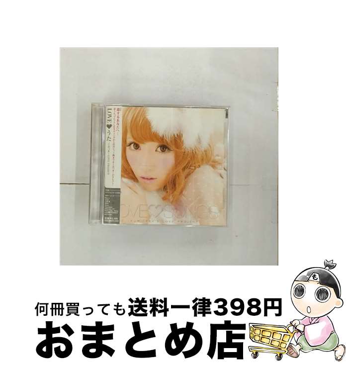 【中古】 LOVE■うた　くみっきーLOVE　PROJECT/CD/AVCD-38185 / V.A., Every Little Thing, May J., マイリー・サイラス, 倖田來未, 大塚愛, 浜崎あゆみ / avex trax [CD]【宅配便出荷】