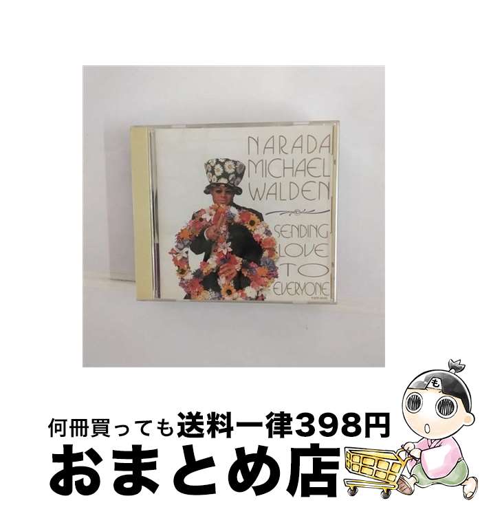 【中古】 この愛がとどくように/CD/TOCP-8500 / ナラダ・マイケル・ウォルデン, モナ・リサ, シャニース, テビン・キャンベル / EMIミュージック・ジャパン [CD]【宅配便出荷】