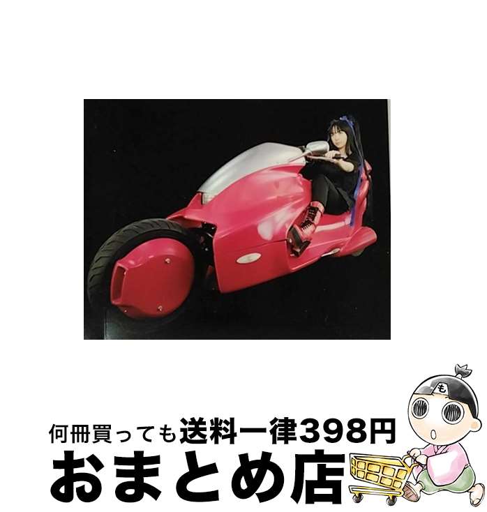 楽天市場】brilliant azureの通販