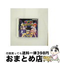 【中古】 ツインビーPARADISE/熱唱!ボーカルバトル編/CD/KICA-7636 / 特殊企画, 西原久美子, 葉山宏治, 國府田マリ子, 山口勝平, 岸...