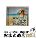 【中古】 ステラが恋に落ちて / How Stella Got Her Groove Back / Michel Colombier / Mca [CD]【宅配便出荷】