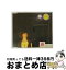 š azuremoon/CD󥰥12cm/AVCD-30905 / Every Little Thing / ٥åȥå [CD]ؽв١