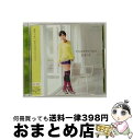 【中古】 ボカロがライバル☆（DVD付き）/CDシングル（12cm）/COZA-707 / 吉木りさ / 日本コロムビア [CD]【宅配便出荷】