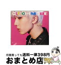 【中古】 NCT DREAM / 2集: Glitch Mode Digipack Ver. ランダムカバー・バージョン / NCT DREAM / Dream...