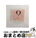 EANコード：4988005496065■通常24時間以内に出荷可能です。※繁忙期やセール等、ご注文数が多い日につきましては　発送まで72時間かかる場合があります。あらかじめご了承ください。■宅配便(送料398円)にて出荷致します。合計3980円以上は送料無料。■ただいま、オリジナルカレンダーをプレゼントしております。■送料無料の「もったいない本舗本店」もご利用ください。メール便送料無料です。■お急ぎの方は「もったいない本舗　お急ぎ便店」をご利用ください。最短翌日配送、手数料298円から■「非常に良い」コンディションの商品につきましては、新品ケースに交換済みです。■中古品ではございますが、良好なコンディションです。決済はクレジットカード等、各種決済方法がご利用可能です。■万が一品質に不備が有った場合は、返金対応。■クリーニング済み。■商品状態の表記につきまして・非常に良い：　　非常に良い状態です。再生には問題がありません。・良い：　　使用されてはいますが、再生に問題はありません。・可：　　再生には問題ありませんが、ケース、ジャケット、　　歌詞カードなどに痛みがあります。アーティスト：オムニバス枚数：1枚組み限定盤：通常曲数：25曲曲名：DISK1 1.チュー・チュー・チ・ブギ2.スロー・ダウン3.ロケット 884.タイガー・ラグ5.カウ・カウ・ブギ6.シング，シング，シング7.ラン・ジョー8.ハンド・クラッピン9.ルシール10.ジャスティン11.ディジー，ミス・リジー12.ライツ・アウト13.シャウト，シスター，シャウト14.アイム・ザ・メロディー・マン15.イット・ドント・ミーン・ア・シング16.ユー・グーフド17.ベイビー，ユー・ドント・ノウ18.ジャンプ，ジャック，ジャンプ19.リトル・ジョーズ・ブギ20.エブリシングズ・ゴナ・ビー・オールライト・トゥナイト21.ア・ティスケット，ア・タスケット22.リップ・イット・アップ23.ドント・ユー・ジャスト・ノウ・イット24.ヘイ！バ-バ-リ-バップ25.ヒット・ザット・ジャイブ・ジャック型番：UCCU-1160発売年月日：2007年11月07日