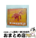 【中古】 Capoeira Free Style Remix / Various Artists / Luanda Brasil [CD]【宅配便出荷】