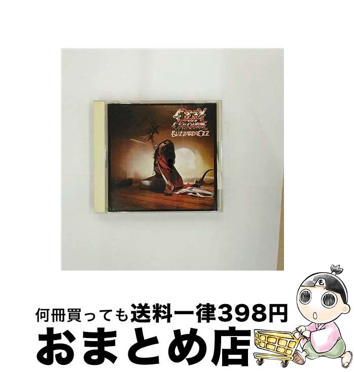 楽天もったいない本舗　おまとめ店【中古】 ブリザード・オブ・オズ～血塗られた英雄伝説～/CD/SRCS-6145 / オジー・オズボーン / ソニー・ミュージックレコーズ [CD]【宅配便出荷】