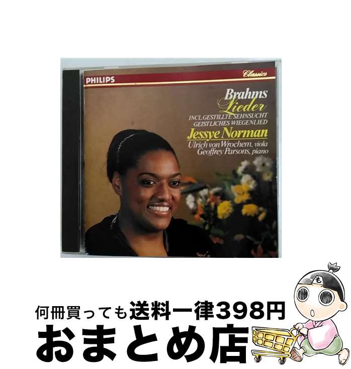 EANコード：0028941643926■こちらの商品もオススメです ● Brahms ブラームス / 歌曲集 ノーマン S バレンボイム P / Daniel Barenboim, Jessye Norman / Dg Imports [CD] ■通常24時間以内に出荷可能です。※繁忙期やセール等、ご注文数が多い日につきましては　発送まで72時間かかる場合があります。あらかじめご了承ください。■宅配便(送料398円)にて出荷致します。合計3980円以上は送料無料。■ただいま、オリジナルカレンダーをプレゼントしております。■送料無料の「もったいない本舗本店」もご利用ください。メール便送料無料です。■お急ぎの方は「もったいない本舗　お急ぎ便店」をご利用ください。最短翌日配送、手数料298円から■「非常に良い」コンディションの商品につきましては、新品ケースに交換済みです。■中古品ではございますが、良好なコンディションです。決済はクレジットカード等、各種決済方法がご利用可能です。■万が一品質に不備が有った場合は、返金対応。■クリーニング済み。■商品状態の表記につきまして・非常に良い：　　非常に良い状態です。再生には問題がありません。・良い：　　使用されてはいますが、再生に問題はありません。・可：　　再生には問題ありませんが、ケース、ジャケット、　　歌詞カードなどに痛みがあります。発売年月日：1990年10月25日