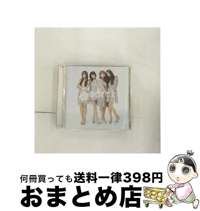 【中古】 これくらいのサヨナラ/CDシングル（12cm）/AICL-2355 / Secret / SMAR [CD]【宅配便出荷】