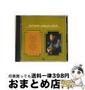 【中古】 イパネマの娘 アントニオ・カルロス・ジョビン / / [CD]【宅配便出荷】