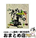 EANコード：4525853104225■通常24時間以内に出荷可能です。※繁忙期やセール等、ご注文数が多い日につきましては　発送まで72時間かかる場合があります。あらかじめご了承ください。■宅配便(送料398円)にて出荷致します。合計3980円以上は送料無料。■ただいま、オリジナルカレンダーをプレゼントしております。■送料無料の「もったいない本舗本店」もご利用ください。メール便送料無料です。■お急ぎの方は「もったいない本舗　お急ぎ便店」をご利用ください。最短翌日配送、手数料298円から■「非常に良い」コンディションの商品につきましては、新品ケースに交換済みです。■中古品ではございますが、良好なコンディションです。決済はクレジットカード等、各種決済方法がご利用可能です。■万が一品質に不備が有った場合は、返金対応。■クリーニング済み。■商品状態の表記につきまして・非常に良い：　　非常に良い状態です。再生には問題がありません。・良い：　　使用されてはいますが、再生に問題はありません。・可：　　再生には問題ありませんが、ケース、ジャケット、　　歌詞カードなどに痛みがあります。アーティスト：cutman-booche枚数：1枚組み限定盤：通常曲数：7曲曲名：DISK1 1.the silo2.four-leaf clover3.garden bird4.safaric cello town5.sister6.beyond words7.時つ唄型番：RDR-1042発売年月日：2005年08月24日