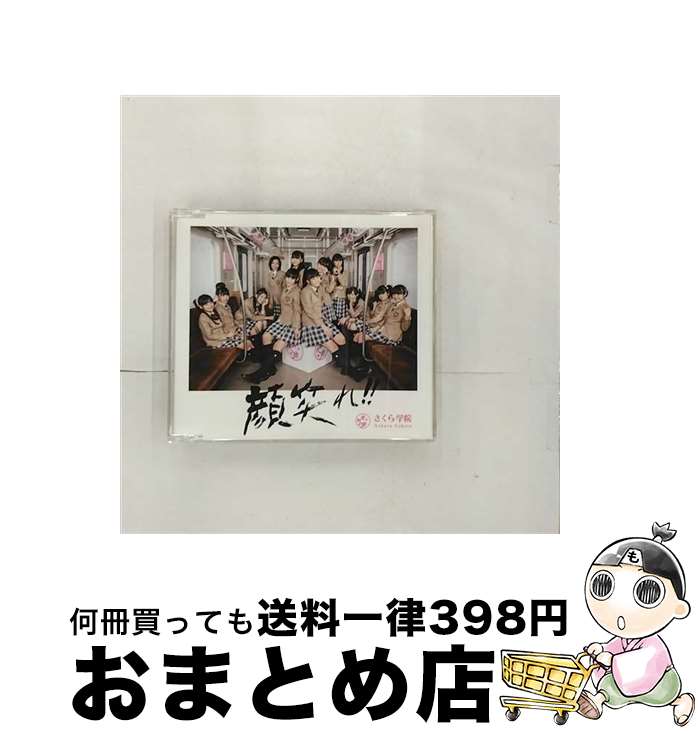 š ر/ Ф졪 ر 2013ס  / / [CD]ؽв١
