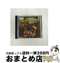 【中古】 プレトリウス、ミヒャエル 1571-1621 / Christmas Mass Gabrieli Consort / Praetorius, Mccr...