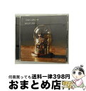 【中古】 ウラシマノウタ/CD/AVCO-36025 / フィルハーモユニーク / ORS [CD]【宅配便出荷】