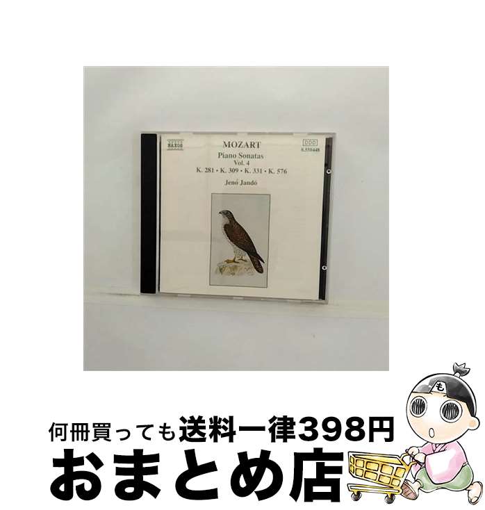 EANコード：4891030504486■通常24時間以内に出荷可能です。※繁忙期やセール等、ご注文数が多い日につきましては　発送まで72時間かかる場合があります。あらかじめご了承ください。■宅配便(送料398円)にて出荷致します。合計3980円以上は送料無料。■ただいま、オリジナルカレンダーをプレゼントしております。■送料無料の「もったいない本舗本店」もご利用ください。メール便送料無料です。■お急ぎの方は「もったいない本舗　お急ぎ便店」をご利用ください。最短翌日配送、手数料298円から■「非常に良い」コンディションの商品につきましては、新品ケースに交換済みです。■中古品ではございますが、良好なコンディションです。決済はクレジットカード等、各種決済方法がご利用可能です。■万が一品質に不備が有った場合は、返金対応。■クリーニング済み。■商品状態の表記につきまして・非常に良い：　　非常に良い状態です。再生には問題がありません。・良い：　　使用されてはいますが、再生に問題はありません。・可：　　再生には問題ありませんが、ケース、ジャケット、　　歌詞カードなどに痛みがあります。