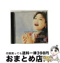 EANコード：4988001112693■通常24時間以内に出荷可能です。※繁忙期やセール等、ご注文数が多い日につきましては　発送まで72時間かかる場合があります。あらかじめご了承ください。■宅配便(送料398円)にて出荷致します。合計3980円以上は送料無料。■ただいま、オリジナルカレンダーをプレゼントしております。■送料無料の「もったいない本舗本店」もご利用ください。メール便送料無料です。■お急ぎの方は「もったいない本舗　お急ぎ便店」をご利用ください。最短翌日配送、手数料298円から■「非常に良い」コンディションの商品につきましては、新品ケースに交換済みです。■中古品ではございますが、良好なコンディションです。決済はクレジットカード等、各種決済方法がご利用可能です。■万が一品質に不備が有った場合は、返金対応。■クリーニング済み。■商品状態の表記につきまして・非常に良い：　　非常に良い状態です。再生には問題がありません。・良い：　　使用されてはいますが、再生に問題はありません。・可：　　再生には問題ありませんが、ケース、ジャケット、　　歌詞カードなどに痛みがあります。アーティスト：下原千恵子枚数：1枚組み限定盤：通常曲数：4曲曲名：DISK1 1.歌に生き愛に生き＊トスカ2.おおわが故郷よ＊アイーダ3.勝ちて帰れ＊アイーダ4.7つのスペイン民謡タイアップ情報：歌に生き愛に生き＊トスカ 曲のコメント:歌劇「トスカ」より型番：COCO-80782発売年月日：1998年01月15日