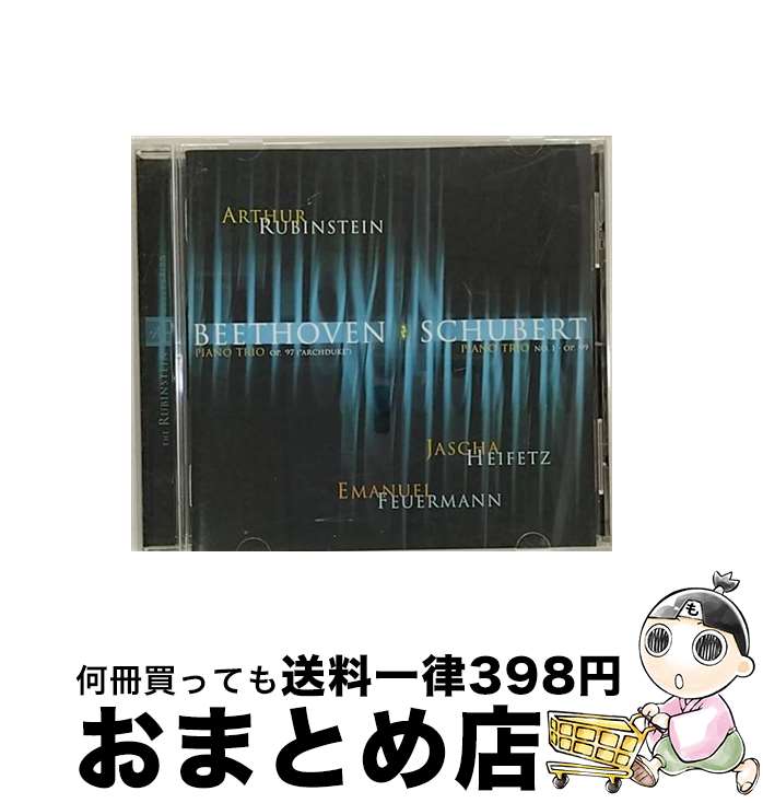 【中古】 ベートーヴェン：ピアノ三重奏曲第7番「大公」、シューベルト：ピアノ三重奏曲第1番／アルトゥール・ルービンシュタイン・コレクション［27］/CD/BVCC-3 / / [CD]【宅配便出荷】