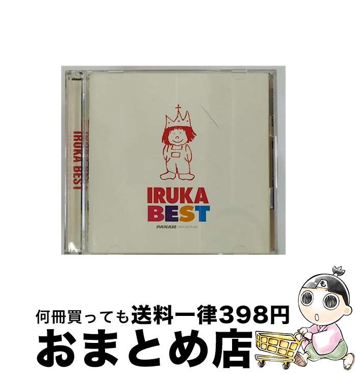 【中古】 イルカ　ベスト/CD/CRCP-20379 / イルカ / 日本クラウン [CD]【宅配便出荷】