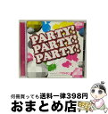【中古】 パーティー!パーティー!パーティー!ミックスド・バイ・DJヨシオ/CD/GRVY-003 / オムニバス, DJ YOSHIO / GROOVY [C...