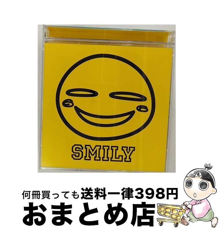 【中古】 SMILY／ビー玉/CDシングル（12cm）/AVCD-30701 / 大塚愛 / エイベックス・トラックス [CD]【宅配便出荷】