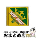 【中古】 ワッツ・アップ?-ヒップホップ・グレイテスト・ヒッツ4-/CD/UICZ-1215 / オムニバス, ジュエルズ・サンタナ, デヴィッド・バナー, イ...
