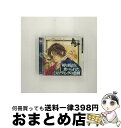 【中古】 切り刻まれ食べられたミス・プディングの悲劇/HCD 伯爵カインシリーズ/CD/MMCC-7007 / ドラマCD, 石川英郎, 中井和哉, 川田妙子,...