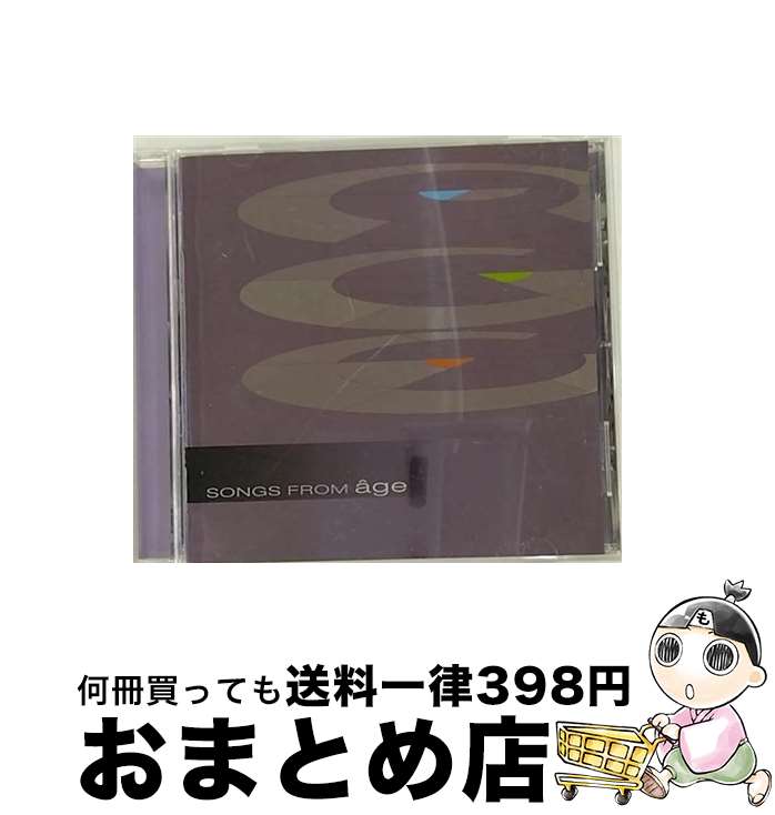 【中古】 アージュ　ヴォーカルアルバム　Song　From　age/CD/LACA-5190 / ゲーム・ミュージック, 涼宮遙, 栗林みな実, 宮内タカユキ, 福山芳樹, MEGUMI / ランティス [CD]【宅配便出荷】