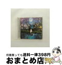 【中古】 君がいない、あの日から…（初回生産限定盤）/CDシングル（12cm）/AVCD-32234 / Acid Black Cherry / motorod [CD]【宅配便出荷】