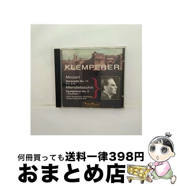 【中古】 Mendelssohn / Mozart / Sym.3 / Serenade.11: Klemperer / Vso, Berlin Rias.o / Mendelssohn / Klemperer / Archipel [CD]【宅配便出荷】