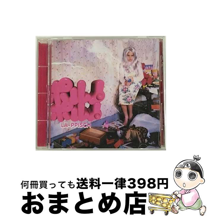 【中古】 ポルノ　ポルノ/CD/VICL-644 / LA-PPISCH / ビクターエンタテインメント [CD]【宅配便出荷】