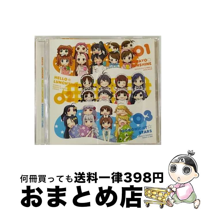 【中古】 アニメ「ぷちます！！-プチプチ・アイドルマスター-」エンディングテーマ　マキシシングル/CDシングル（12cm）/MFCZ-1046 / 765PRO ALLSTARS featuring ぷちどる / [CD]【宅配便出荷】