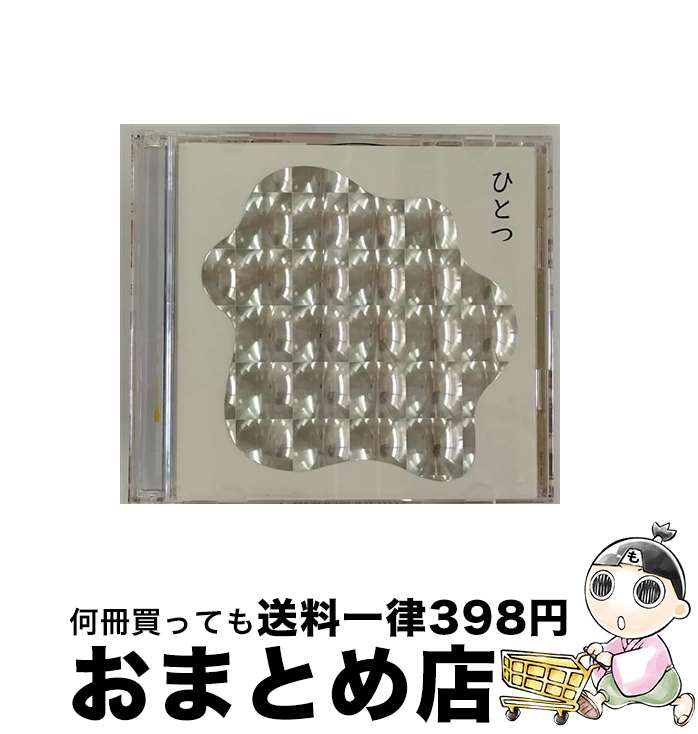 【中古】 ひとつ／きみ（初回生産限定盤B）/CDシングル（12cm）/SRCL-8587 / 遊助 / SMR [CD]【宅配便出荷】